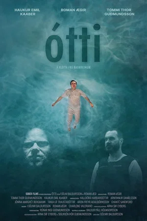 Постер: Angst
