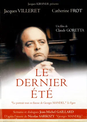 Постер: Le Dernier Été