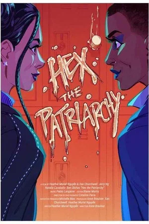 Постер: Hex the Patriarchy