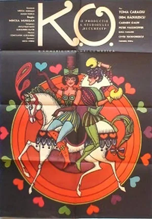 Постер: K.O.