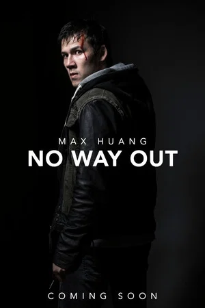 Постер: No Way Out