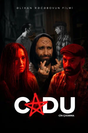 Постер: Cadu: Cin Çıxarma