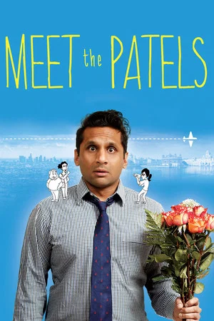 Постер: Meet the Patels