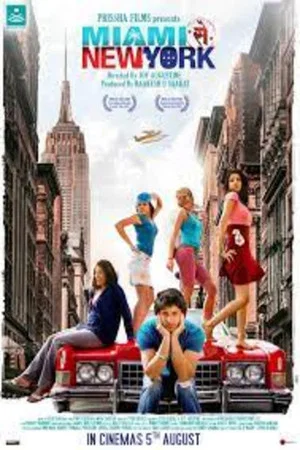 Постер: Miami Seh New York