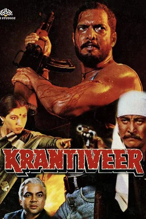 Постер: Krantiveer
