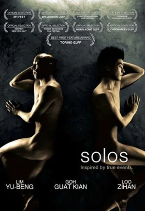 Постер: Solos