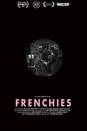 Постер: Frenchies