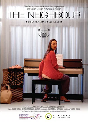 Постер: The Neighbour