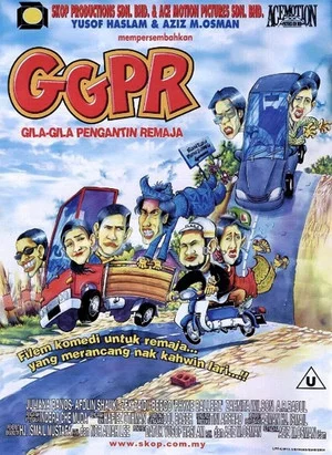 Постер: Gila-Gila Pengantin Remaja