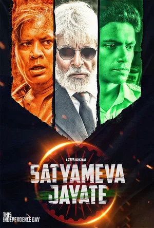 Постер: Satyameva Jayate