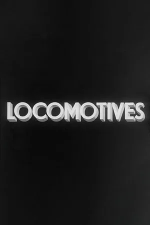 Постер: Locomotives
