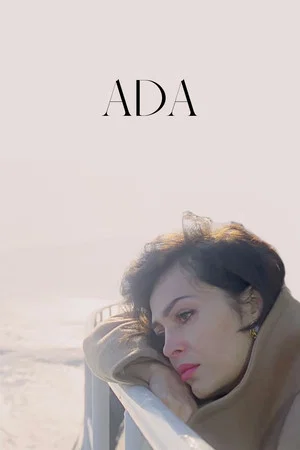 Постер: Ada