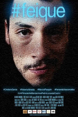 Постер: #feique