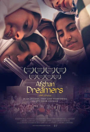 Постер: Afghan Dreamers