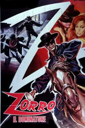 Постер: Zorro's Latest Adventure