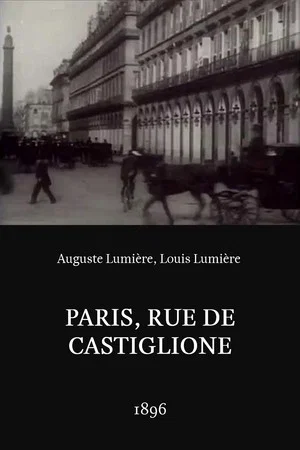 Постер: Paris, rue de Castiglione