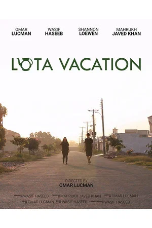 Постер: Lota Vacation
