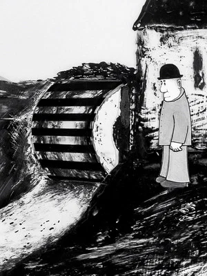 Постер: Mill