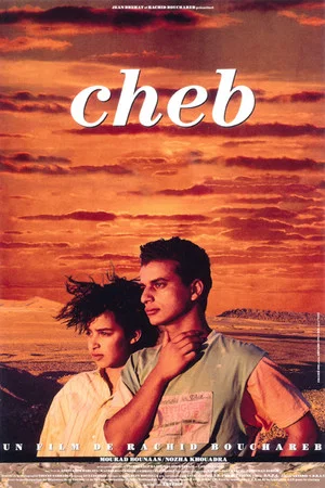 Постер: Cheb