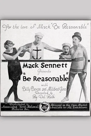 Постер: Be Reasonable