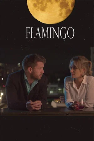 Постер: Flamingo