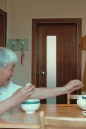 Постер: Elderly People Living Alone