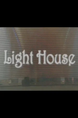 Постер: Light House