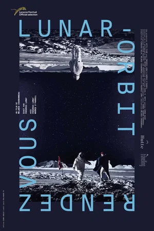 Постер: Lunar-Orbit Rendezvous