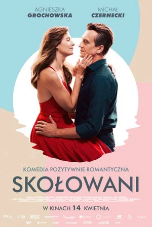 Постер: Skołowani