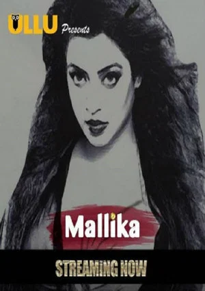 Постер: Mallika