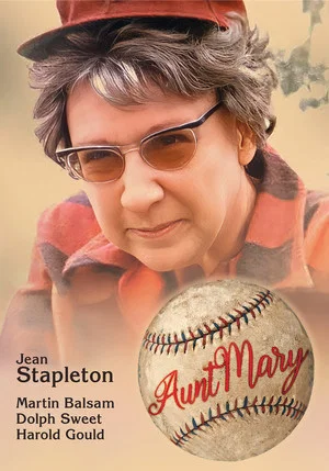 Постер: Aunt Mary