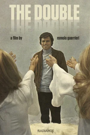 Постер: The Double