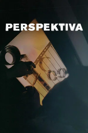 Постер: Перспектива