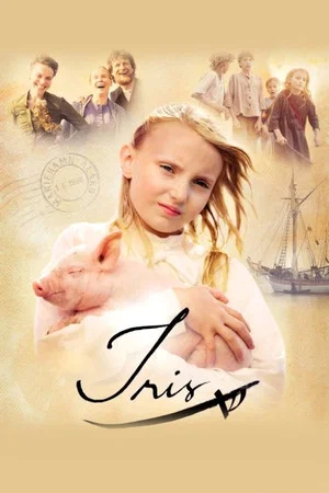 Постер: Iris
