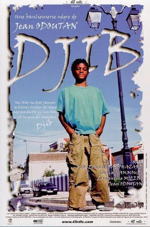Постер: Djib