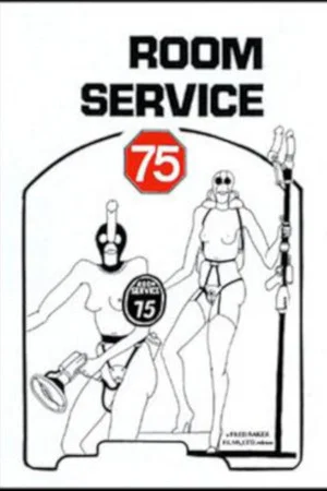 Постер: Room Service 75