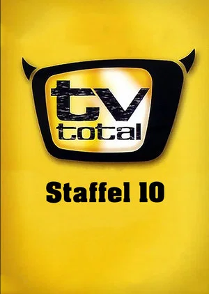 Постер: 10 сезон