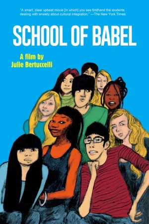 Постер: School of Babel