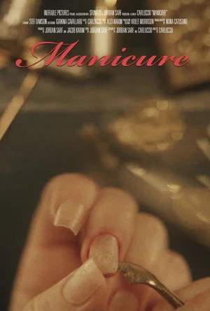 Постер: Manicure