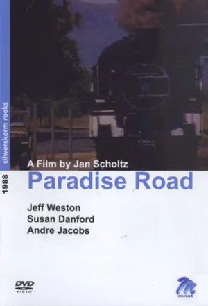 Постер: Paradise Road