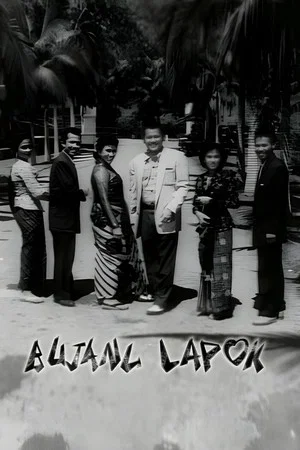 Постер: Bujang Lapok