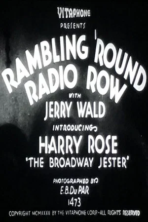 Постер: Rambling 'Round Radio Row #6