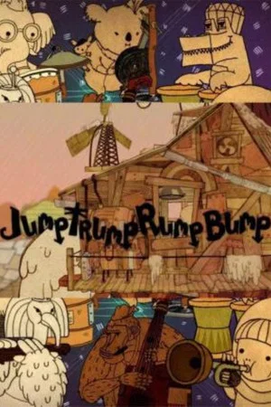 Постер: JumpTrumpRumpBump