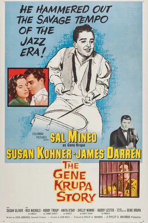 Постер: The Gene Krupa Story