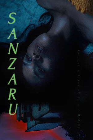Постер: Sanzaru
