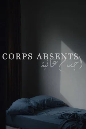 Постер: Absent Bodies