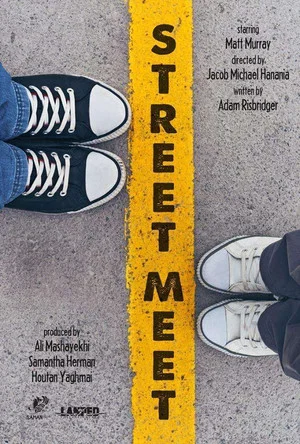 Постер: Street Meet