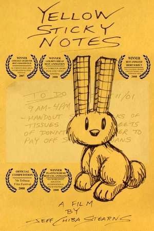 Постер: Yellow Sticky Notes