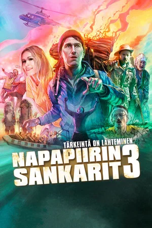 Постер: Lapland Odyssey 3