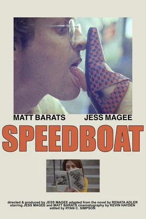 Постер: Speedboat: The Stanford Urban-Contaminations Study